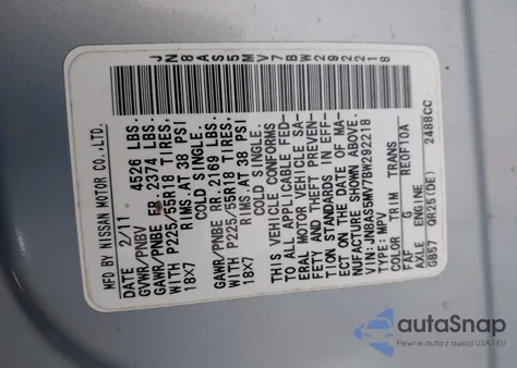 2011 Nissan Rogue Sv из США, поврежденный, VIN JN8AS5MV7BW292218